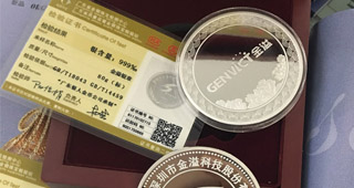 紀(jì)念幣定制過程中細(xì)節(jié)問題特別重要