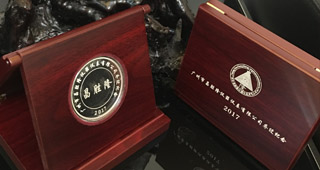 進行完整的紀(jì)念幣定制，我們應(yīng)著重關(guān)注哪幾點？