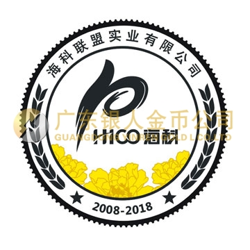 ?？坡?lián)盟