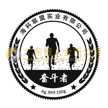 ?？坡?lián)盟